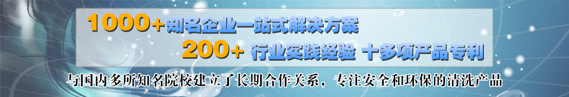 河南鄭州中整光飾專(zhuān)注精密拋光機(jī),光飾機(jī),精密拋光設(shè)備,精密去毛刺拋光機(jī),自動(dòng)拋光機(jī),鏡面拋光機(jī)的研發(fā)、生產(chǎn)、制造